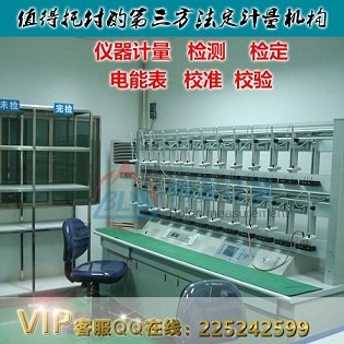 电子仪器外校电抗器主要的作用和特点