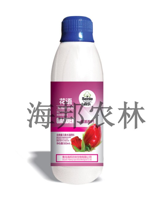 高品质森乐-花苞膨大剂供应尽在青岛海邦农林科技|