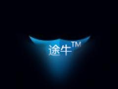 河北中意提供口碑好的安全套|一流的途牛避孕套