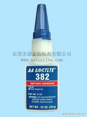 正品美国乐泰382胶水