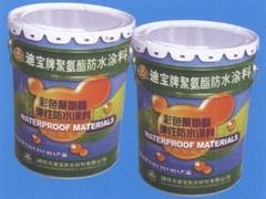彩色聚氨防水涂料供应商——供应山东畅销彩色聚氨