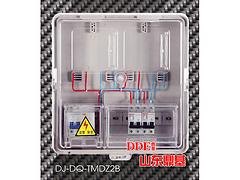 河南透明电表箱_品牌好的DJ-DQ-TMDZ2B