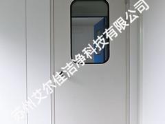 质量好的洁净室门窗尽在苏州艾尔佳洁净：批发洁净门