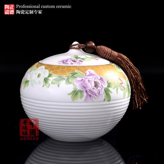 陶瓷器花茶醒茶罐小号迷你密封罐