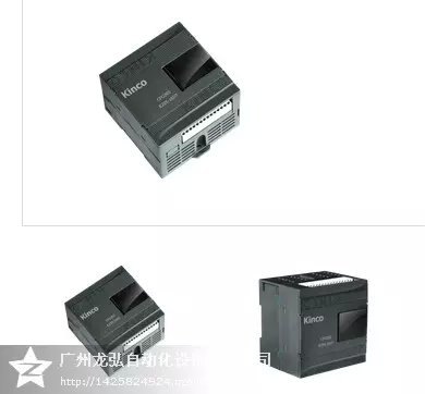 Kinco-K504系列停产，Kinco-K205系列上市