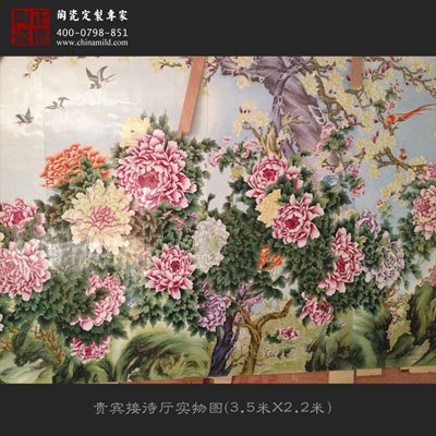 中式客厅装饰画花鸟三联挂画 春意满堂