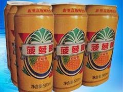 哪里批发青岛崂岸啤酒_德州哪里青岛崂岸菠萝啤优惠