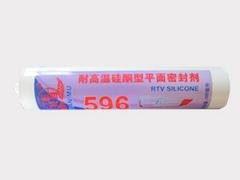 供应江苏596耐高温平面密封剂：代理596耐高温