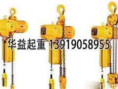 兰州高品质手拉葫芦出售：金昌手拉葫芦