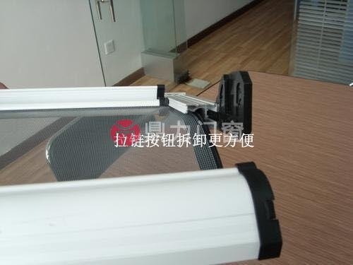 鼎力教您选择隐形纱窗时的注意事项