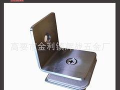 销量领先的玻璃固定夹长期供应——福建玻璃固定夹