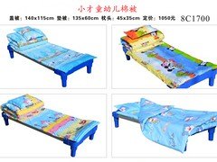 南宁儿童棉被_有品质的儿童卡通棉被