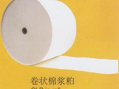 【强力推荐】许昌知名的棉浆粕生产厂家|口碑好的棉