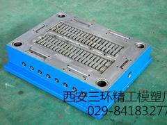 专业的西安模具_有品质的塑料模具在哪可以买到