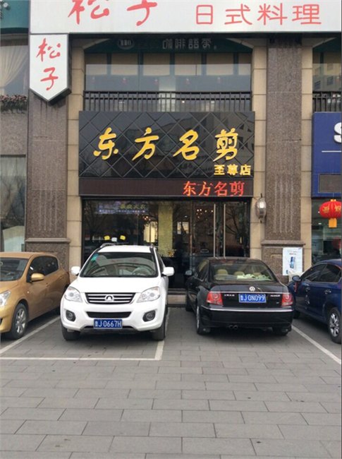质量好的空气能热水器在泰安哪里有供应：空气能热水