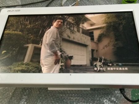 智容光电触摸屏查询机【承载精彩】，聊城触摸屏查询