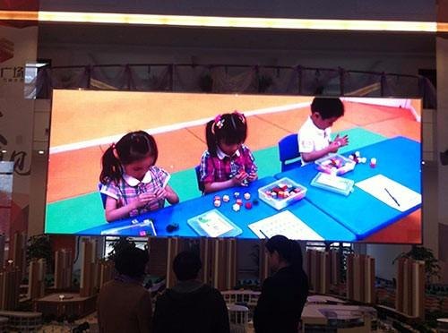 合肥高清电子显示屏采购|合肥高清电子显示屏报价【
