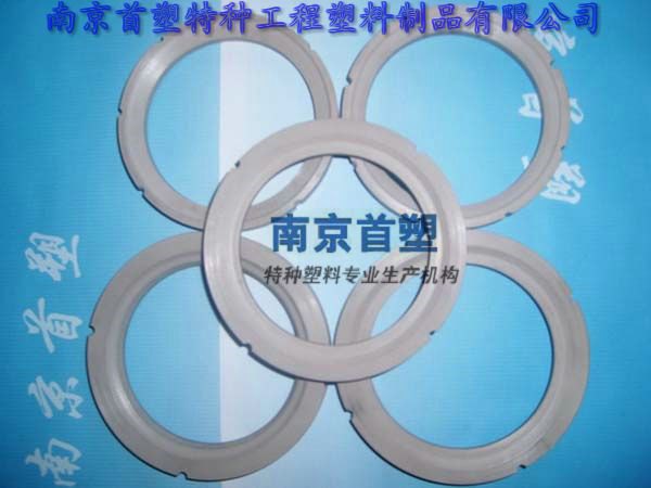 PEEK阀座10