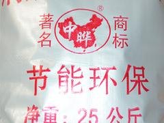 供应锅炉运行除垢剂_河北知名的锅炉除垢剂厂家是哪