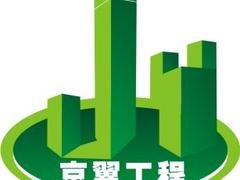 特种行业许可证指定单位|【推荐】武汉可信赖的