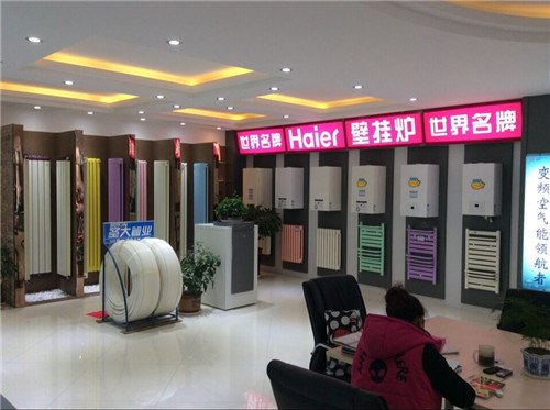 山东空气能热泵安装厂家，空气能热泵安装你的顾虑，