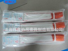 鑫力吊索具制造有限公司——畅销白色扁平吊装带提供