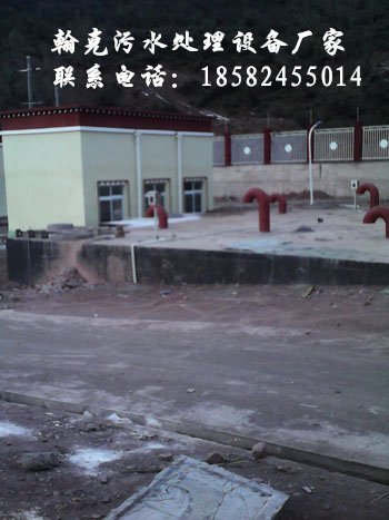 翰克专业净水处理技术|反渗透水处理设备厂家|四川反渗透装置