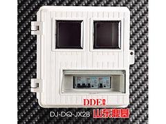 透明电表箱厂家：山东DJ-DQ-JX2B上下结构