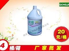 强力起蜡水价格_新品强力起蜡水供应商——东洁清洁