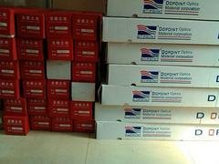 福建专业的拓榕贴膜供应商_隔热膜供应