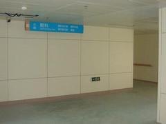 护墙板批发——北京市高性价挂墙板供应出售