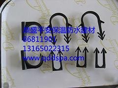好用的青岛开发区地暖材料当选鼎盛平安保温防水：青