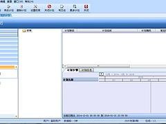 唐和科技实用的企业协同办公系统OA供应 广东OA