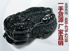 肇庆优质的墨翠貔貅生产企业_玉器厂家