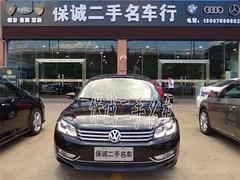 五指山二手车交易公司|物超所值的大众帕萨特，车保