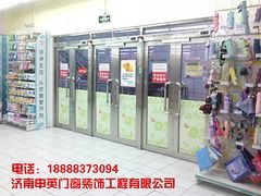 【行业领先】淄博 防火玻璃门厂家，专业防火玻璃门