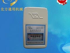 高性价高质量三相电源保护器 高性价电源保护器新乡