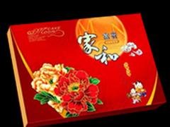 甘肃礼品盒包装——【荐】新品礼盒包装
