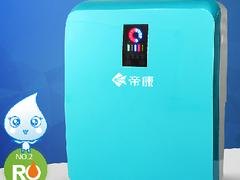 甘肃家用净水器|声誉好的高端超滤RO膜反渗透净水