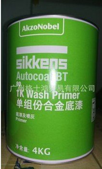 sikkens autocoat bt 金属底漆