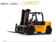 大量供应品质可靠的内燃叉车——定西叉车哪家便宜