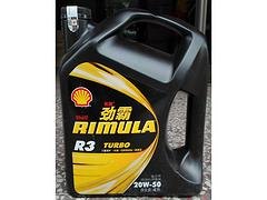 平凉润滑油厂家|权优高品质润滑油批发