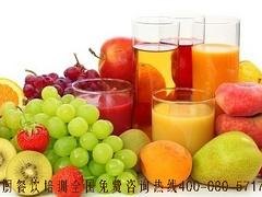 鲜榨果汁培训流程 优质鲜榨果汁培训推荐