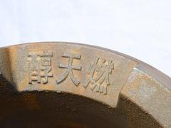 温州电子气化灶，想买物超所值的电子气化灶，就来百