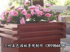 甘肃防腐木花箱定制厂家——实惠好用的防腐木花箱批