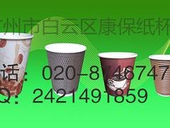一次性咖啡杯供应厂家 抢手的一次性咖啡杯产自康保