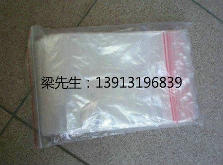 供应苏州PE膜 苏州电线膜 吴江静电缠绕膜  