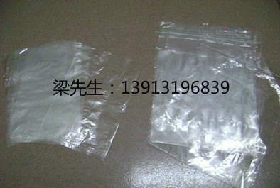供应吴江PE袋 苏州塑料袋制造