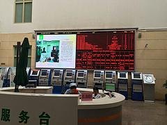 福建led显示屏 福建全彩led显示屏 福建室内