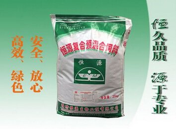 奶牛饲料供应 奶牛饲料批发 奶牛饲料定制 奶牛饲